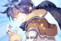 动漫h漫,探索虚拟世界的激情与禁忌